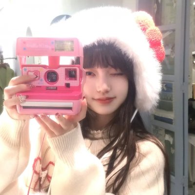 地下城与勇士之破界少女日语